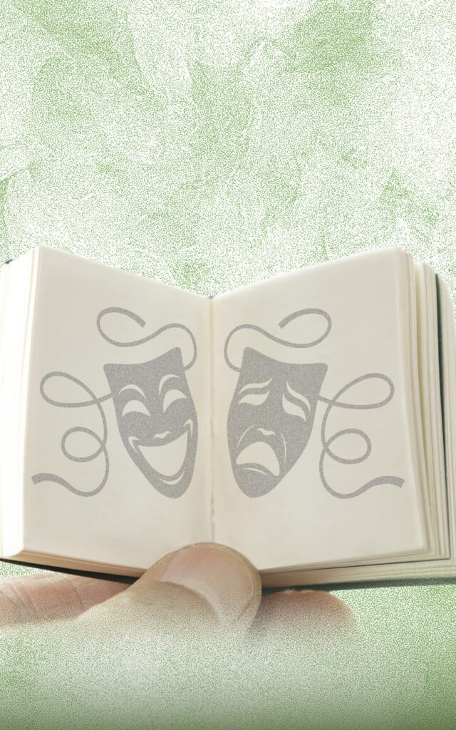 Short Play Festival 2027 poster